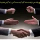 همدانا ( فردایی روشن )