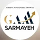 با مجموعه گام در عمان