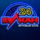 Казино Вулкан Россия | Платинум