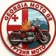 Moto GE | Мото Грузия 🇬🇪 🛵