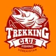 Рыбалка в Ташкенте с TrekkingClub Uzbekistan
