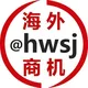 三方支付🐳USDT承兑🚘缅甸