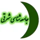 🌓 جامعه‌شناسی‌شرقی