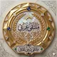 مُلْتقــىٰ عَربـي "