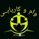 نیاز⬅وام‌کار (اصفهان و حومه)