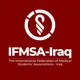 IFMSA-Iraq/Rusafa LC