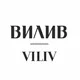 ВИЛИВ - украшения ручной работы. Новосибирск