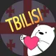 Tbilisi Move Community | Мишкин`Мув 📢