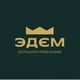 edem_news