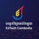 បច្ចេកវិទ្យាអប់រំកម្ពុជា - EdTech Cambodia