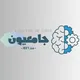 طلاب جامعات ليبيا