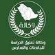 وكالة تعليق الدراسة 🇸🇦