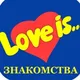 Чат , взаимные подписки, реакции
