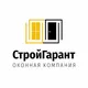 Окна Ейск