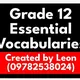 Grade 12 အဆင့်မြင့်သင်ထောက်ကူ by Leon 💻🖥⚙