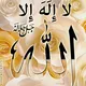 📚📖مکتبہ مسعود📖📚