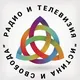 Радио и Телевизия "Истина и Свобода"