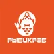 «РыбИкраБ» КАЗАНЬ|ИКРА|РЫБА|МОРЕПРОДУКТЫ|ВОБЛА|КАЗАНЬ