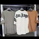 Gonder_online shopping