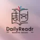मराठी पुस्तके Library ● books | marathi books | hindi books | english | perious year question paper/ SSC CGL / SSC CHSL