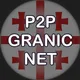 Грузия P2P Чат