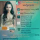TN Fashion shop សំលៀកបំពាក់ តំលៃទាប