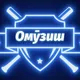 Омӯзиши забони англисӣ Learning English language
