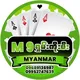 M9 Shankoemee