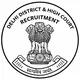 Delhi District & High Court Recruitment