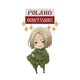poland confessions ⊹ ࣪ ˖