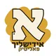 אידישליך פאליטיק