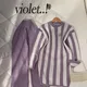 مصنع | !..violet 🎀