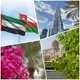 مشاغل ایرانیان در عمان ، امارات ، ایران