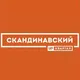 ЖК UP-квартал "Скандинавский" 🏡 Оценка & Приёмка Квартир | САФЕТИ