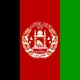 کمپین تحول اقتصادی هموطنان افغانستانی