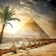 ЕГИПЕТ 🇪🇬 НЕДВИЖИМОСТЬ
