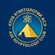 Клуб Египтологии АСЭ В АРЕ!