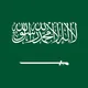 قناة الاختبارات - السعودية