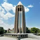 اعلام بار همدان