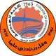 هندسة الكهرباء جامعة الموصل