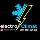 electro_climat