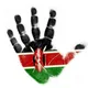 🇰🇪Elimu Centre Kenya 🇰🇪🦅