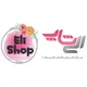 الی آنلاین شاپ🛍(Eli online shop)