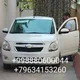 АНДИЖОН🚖 Махачкала🚖