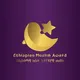 Ethiopian Muslim Award