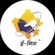 E-mitra csc help India