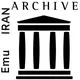 Emu IRAN Archive