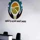 أكروب محاضرات المجانيه معهد العهد للتدريب والتطوير الهندسي مركز بغداد. 🌏🇮🇶