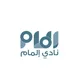 كلية الهندسة - جامعة جدة