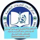 حل اختبارات الجامعات السعودية